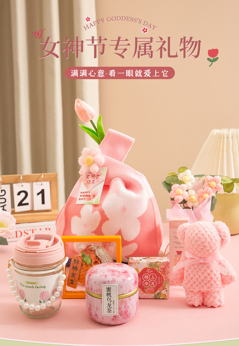 gWyWj/+nzNTvS8WG2Vtcg/Ek1iLFMWfNvUf6