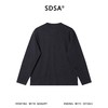 88172SDSA男装2026新款高贵轻奢时尚简约半拉链圆领长袖T恤舒适百搭 商品缩略图5