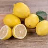 甜柠檬丨一颗不酸的柠檬，散发淡淡的柠檬香气，果肉多汁口感清甜，多种食用方法⭐️顺丰快递 商品缩略图5