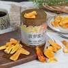 【排单发货】菠萝蜜果干丨越南/印尼红肉菠萝蜜，FD冻干工艺，非油炸，甜蜜香脆，70g/罐，⭐️中通 商品缩略图1