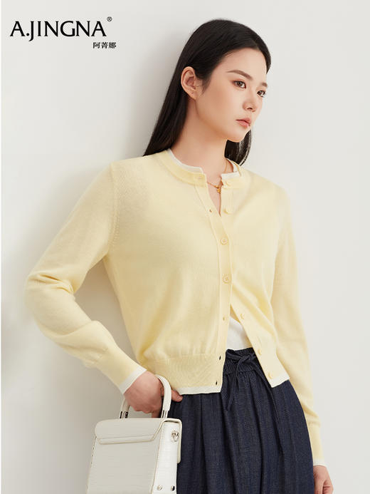 【四季穿搭】阿菁娜春季新款四季穿搭万能公式羊毛假两件开衫可单穿可内搭解锁春夏秋冬N种搭配F31C318012 商品图6