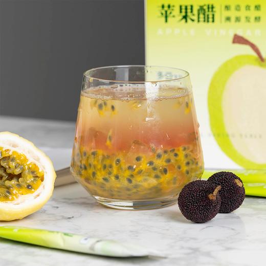 原浆苹果醋 | 配料只有苹果，多菌发酵，更多有机酸，可作为断食期饮品，增加饱腹感，也可作为日常调味醋使用，450ml/盒，15ml*30袋。⭐️顺丰快递 商品图6