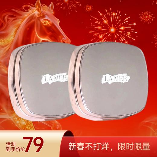 品牌活动丨春节不打烊 变美不停止 商品图5