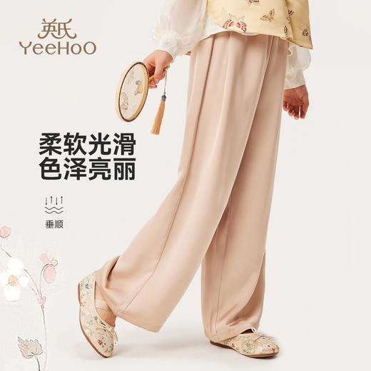 【英氏】【110-170】女童新中式缎面凉感汉服裤子 商品图5