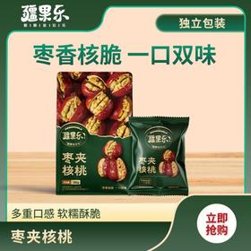 疆果乐枣夹核桃280g