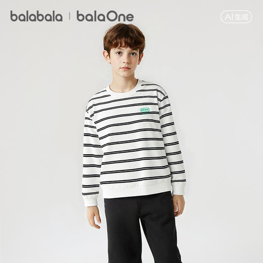 【balaOne】巴拉巴拉儿童卫衣长袖男女童2026新款春装条纹上衣潮 商品图0