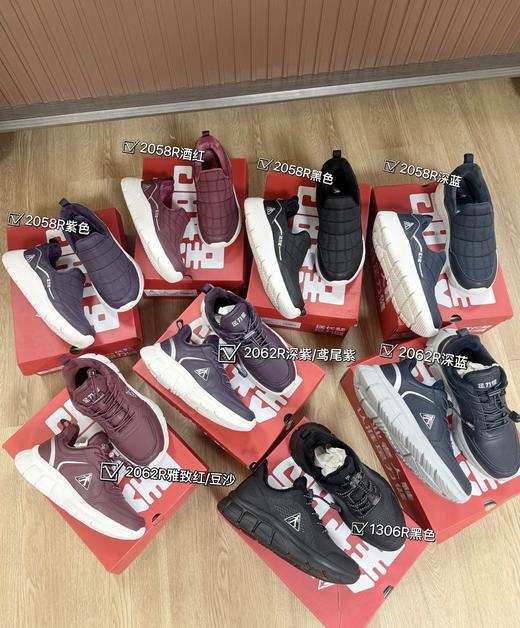 足力健正品中老年人加绒健步鞋119！官网219+ 商品图0