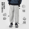 【件件底价，童装双倍积分】多多家男童运动裤卫裤儿童2026春装新款11459 商品缩略图2