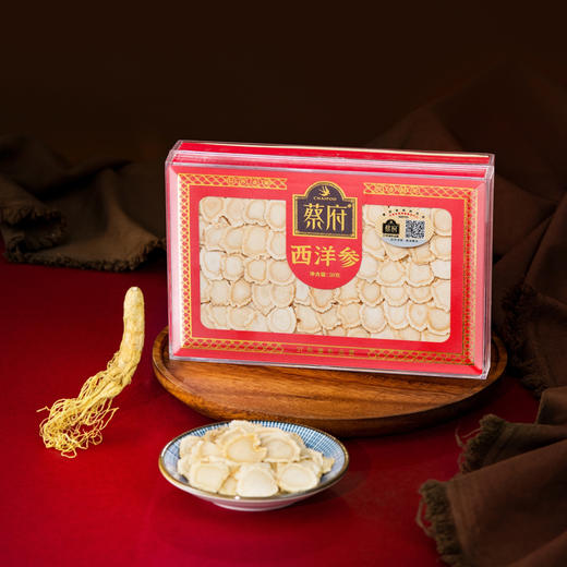 蔡府长白山西洋参片20g 商品图1