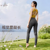 梵美人 F5375 瑜伽背心 一体固定胸垫 云糯柔感 商品缩略图4