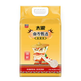 太粮丨南方甄选丝苗米  5kg