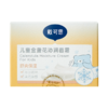 戴可思儿童冰沙面霜凉感降温3-5 ℃舒缓保湿春夏宝宝霜♥ 商品缩略图6