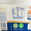 【排单发货】有机酸奶丨浓稠丝滑，有机生牛乳≥99%，有机乳蛋白≥3.7g/100g，一盒一码可溯源，江苏发货⭐️顺丰冷链 商品缩略图6