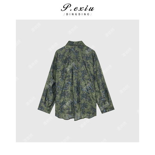 04-2潘依绣丁丁宠粉韩系高级印花V领长袖衬衫Q56880 商品图1