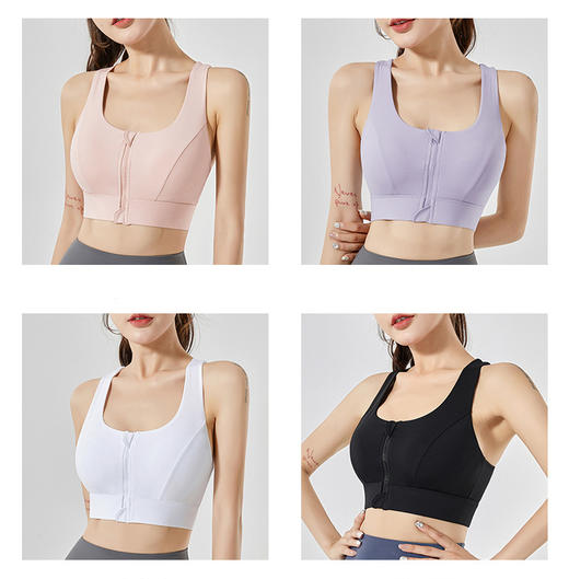 【BZYT】大胸高强度防震专业运动瑜伽内衣健身服BZYT847 商品图4