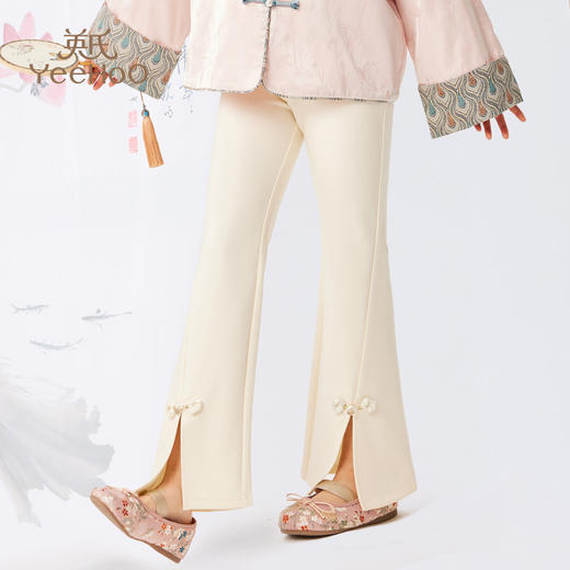 【英氏】【110-170】女童春秋新中式喇叭裤 商品图9