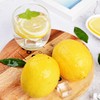 甜柠檬丨一颗不酸的柠檬，散发淡淡的柠檬香气，果肉多汁口感清甜，多种食用方法⭐️顺丰快递 商品缩略图4