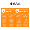 兴科挂耳式兴隆咖啡礼盒/海南伴手礼/海南老字号兴隆咖啡 商品缩略图4