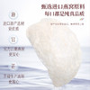福东海 冰糖即食燕窝710g【75gx10瓶】冰糖燕窝礼盒送孕妇女人过年货礼盒 商品缩略图6