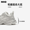 MIO米奥女鞋休闲鞋2026夏季新款做旧厚底增高老爹鞋运动鞋脏脏鞋M261580111 商品缩略图4