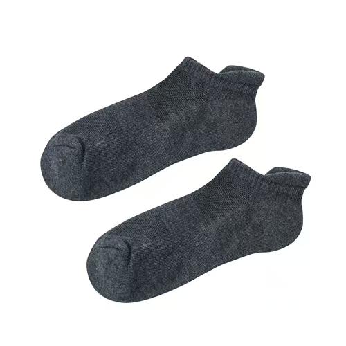 佐丹奴男装休闲船袜01156118 商品图2