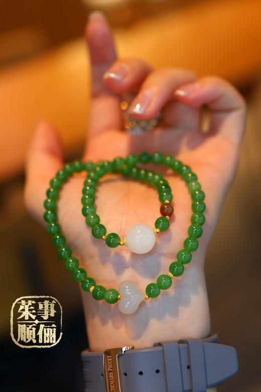 【茱事顺俪】18k金和田碧玉双圈手串 商品图6
