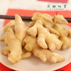 生态泡姜（成都仓库-顺丰快递）| 泡姜300g/袋，来自原乡农场【原乡自产自销】 商品缩略图3
