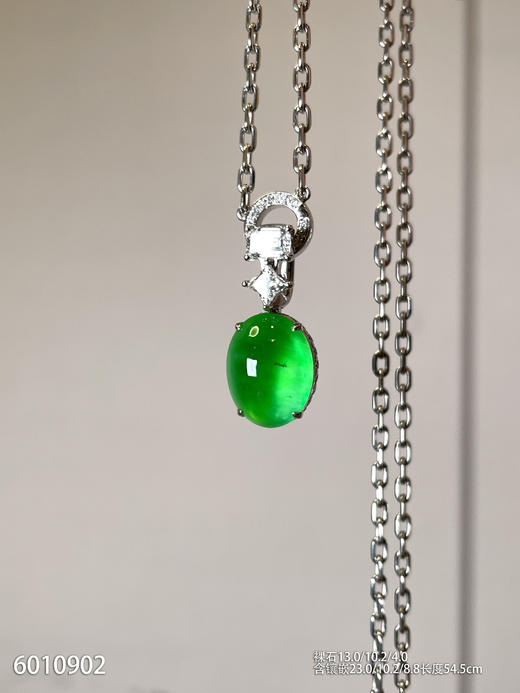 蛋面吊坠【6010902】具体价格微信咨询 商品图0