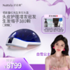 【白雪公主专属】激光生发帽激光生发仪激光生发帽医用级头皮护理 商品缩略图6