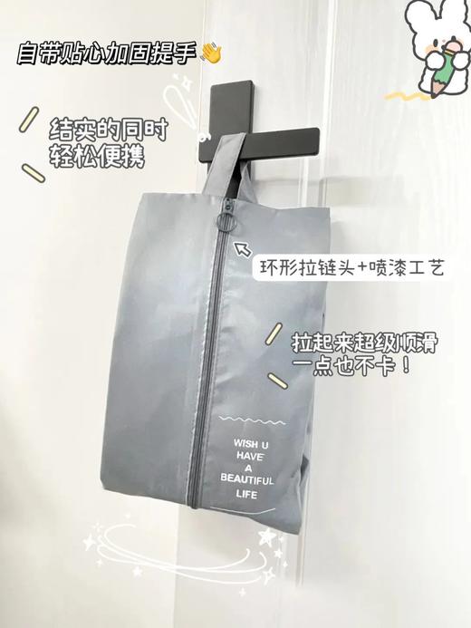 【多妈团购 三浦植造旅行收纳7件套】防水面料旅行/搬家/日常都能用，卡扣式设计+立体分区衣物，加厚材质承重10kg，一整套解决行李箱乱糟糟-美初 商品图9