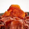 果干系列丨多种口味，一次选购。任选3袋减25元，任选5袋减50元⭐️顺丰快递 商品缩略图5