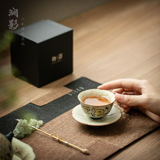 【匠心茶器❗️送礼佳品】青花缠枝莲喝茶杯带杯垫套装家用陶瓷品茗杯个人专用单杯送礼。jd 商品图0