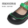 特价[99元/双] 泰兰尼斯春款小童段时尚百搭舒适女童小皮鞋M03X3A2568 商品缩略图4