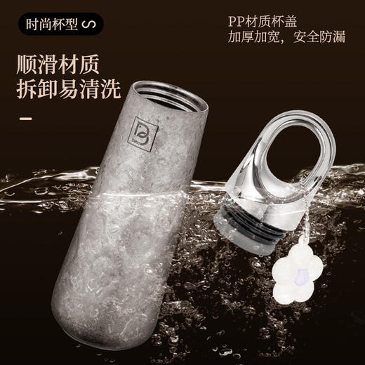 七修良品 德铂哈维（钛水滴杯）DEP-991 商品图2