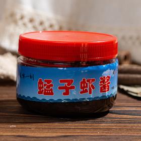 蜢子虾酱丨传承地道老手艺，搅拌、发酵、晾晒缺一不可，形成独特鲜爽风味，配料表只有蜢虾和盐，250克/瓶⭐️顺丰快递