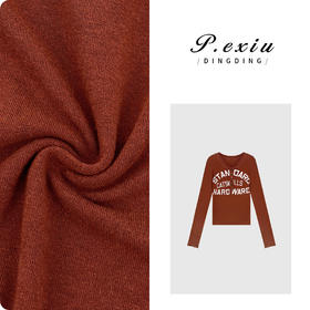 04-1潘依绣丁丁宠粉【小辣椒】天丝美式印花简约通勤长袖T恤 W-61987