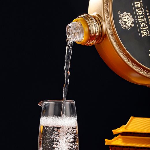 疯抢中！！【春节不打烊】【买3箱多送1箱1.5L祥瑞醒狮】【茅台供销社·四序合宴·春夏秋冬】53度酱香型白酒 500ml*4瓶/送高端礼盒·手提礼袋 商品图8