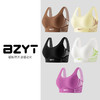 【BZYT】秋冬新款锻炼运动内衣液态运动防震瑜伽跑步健身服601 商品缩略图0