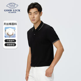 【莱赛尔】德鲨男装短袖POLO衫夏新款简约撞色休闲上衣T恤