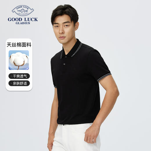 【莱赛尔】德鲨男装短袖POLO衫夏新款简约撞色休闲上衣T恤 商品图0