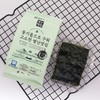 11.4g（3.8g*3包） 韩国济州好滋味烤海苔 三联包 海苔片 即食海苔片 商品缩略图2