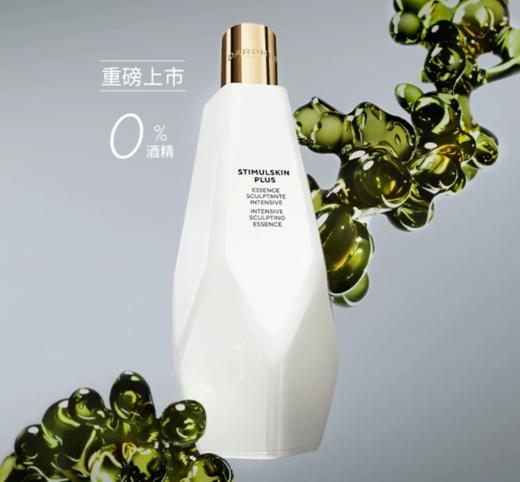 *DARPHIN朵梵藻肽冻龄超升精华水 商品图0