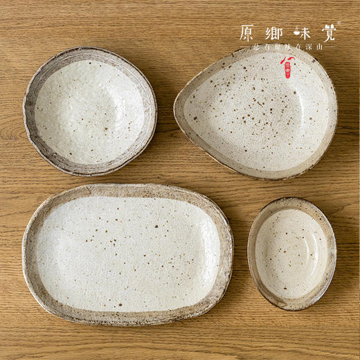 【系列满39元包邮】日本复古粉引双耳沙拉碗/椭圆长方盘/饭碗（基地直发-中通快递）| 多种规格，日本进口【合作生产，公平贸易】 商品图4