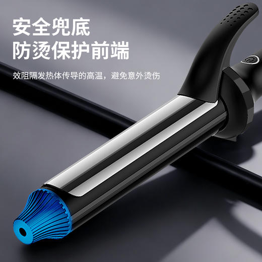 ABP卷发棒915#32/abp专业沙龙卷发棒高速恒温造型持久定型蓬松卷发防烫韩式大卷 商品图4