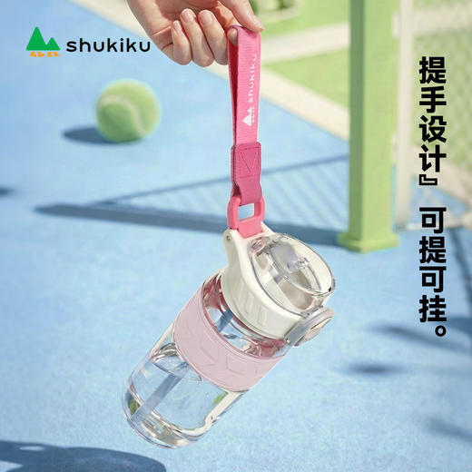 shukiku彩乐杯 商品图6