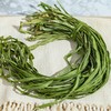 贡菜干丨云南高山贡菜，农家晾晒，6倍泡发，不添加色素防腐剂，口感嘎嘣脆，150克/袋⭐️中通快递 商品缩略图1