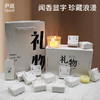 【任选三件99】尹谜无火香薰/香薰蜡烛/扩香石 （需要拍3件单拍不发货） 商品缩略图3
