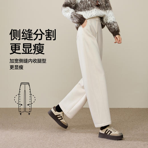 【特舒绒-茧型裤-小个子必入】逸阳冬季新款加绒高腰显瘦百搭宽松休闲哈伦裤8521 商品图4