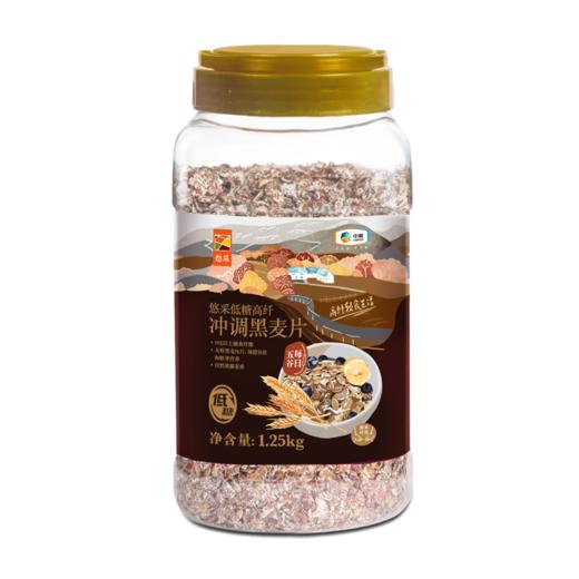 中粮悠采低糖高纤冲调黑麦片罐装1.25kg 商品图2