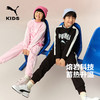 PUMA彪马童装冬季新款儿童长袖套装T7时尚两件套加绒运动卫衣套装 商品缩略图1